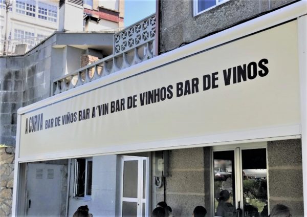 Taberna A Curva Taberna A Curva