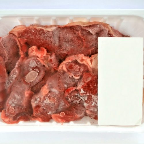 Carne congelada Carne congelada